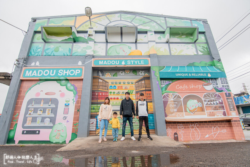 中秋節最應景的景點，來去跟柚子拍照吧～～～