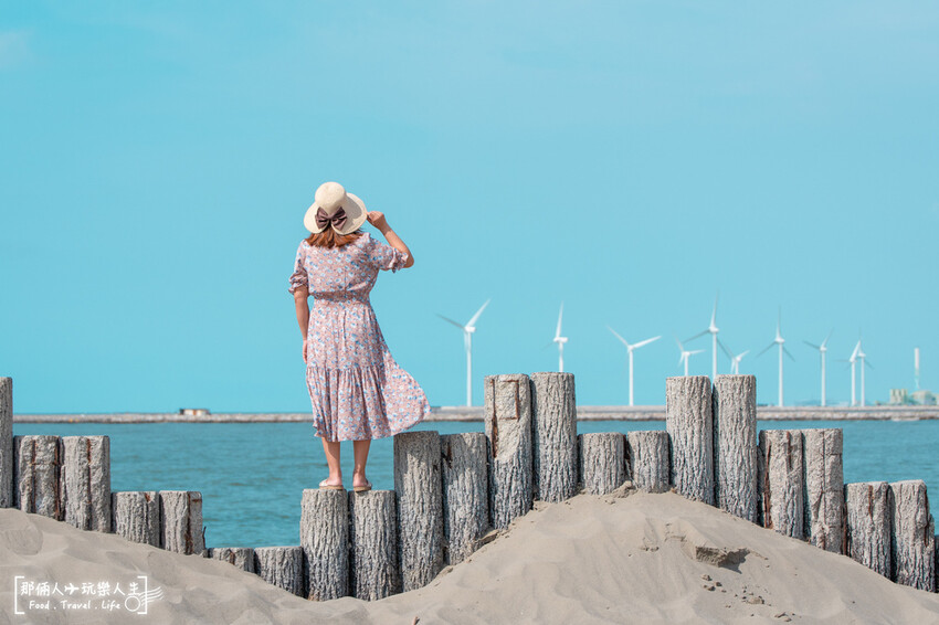 彰化最美麗的海岸線，原來彰化還有一個這麼好拍的景點～