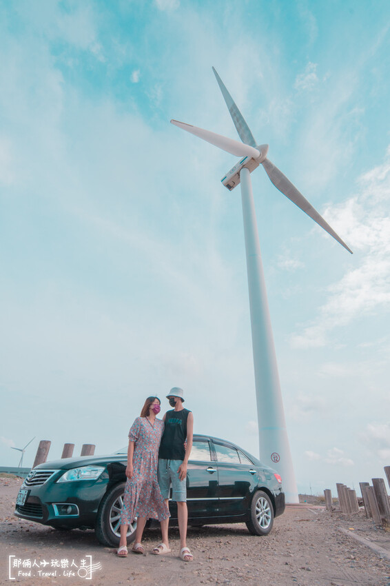彰化最美麗的海岸線，原來彰化還有一個這麼好拍的景點～