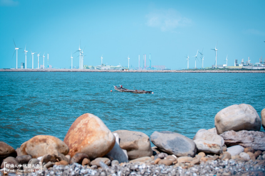 彰化最美麗的海岸線，原來彰化還有一個這麼好拍的景點～