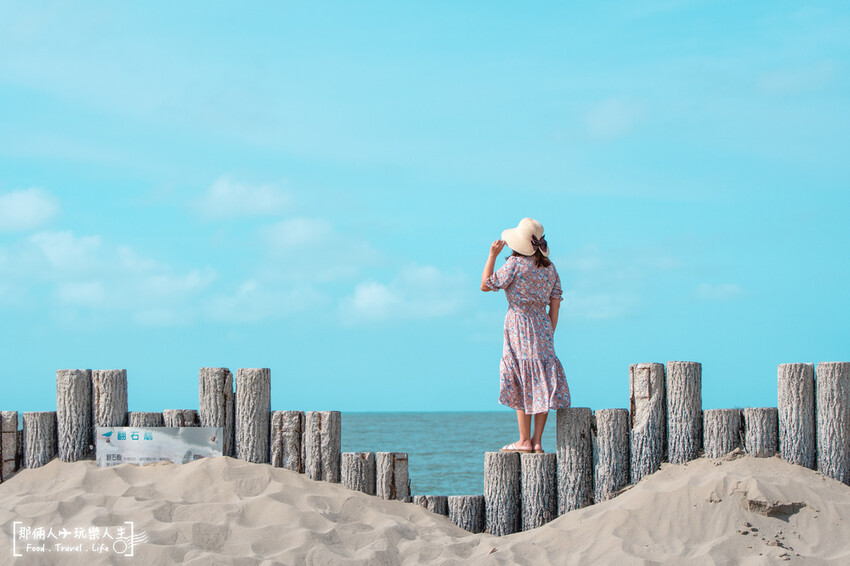 彰化最美麗的海岸線，原來彰化還有一個這麼好拍的景點～