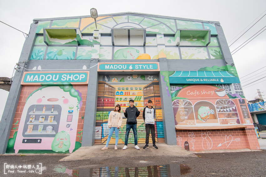 中秋節最應景的景點，來去跟柚子拍照吧～～～