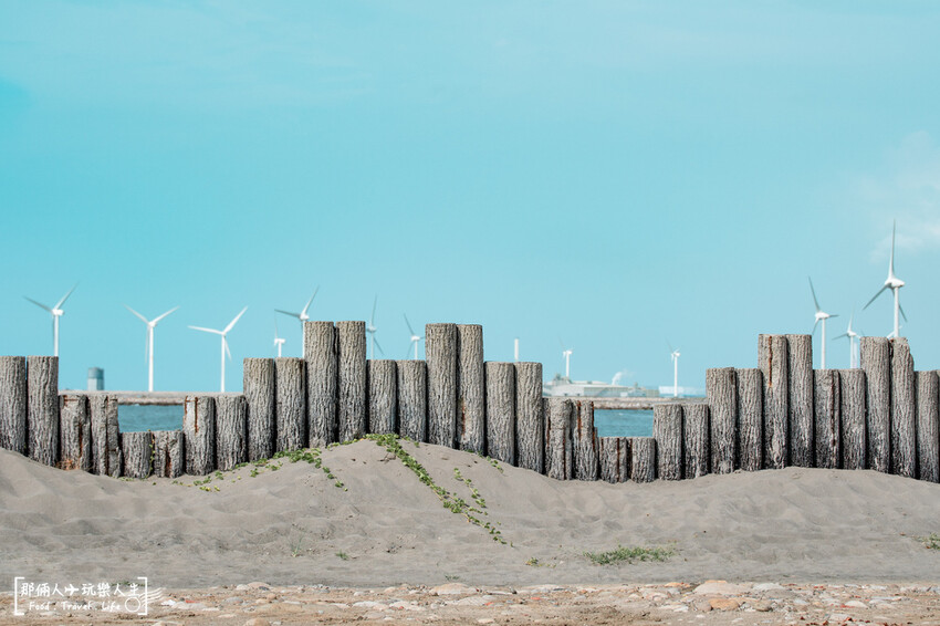 彰化最美麗的海岸線，原來彰化還有一個這麼好拍的景點～