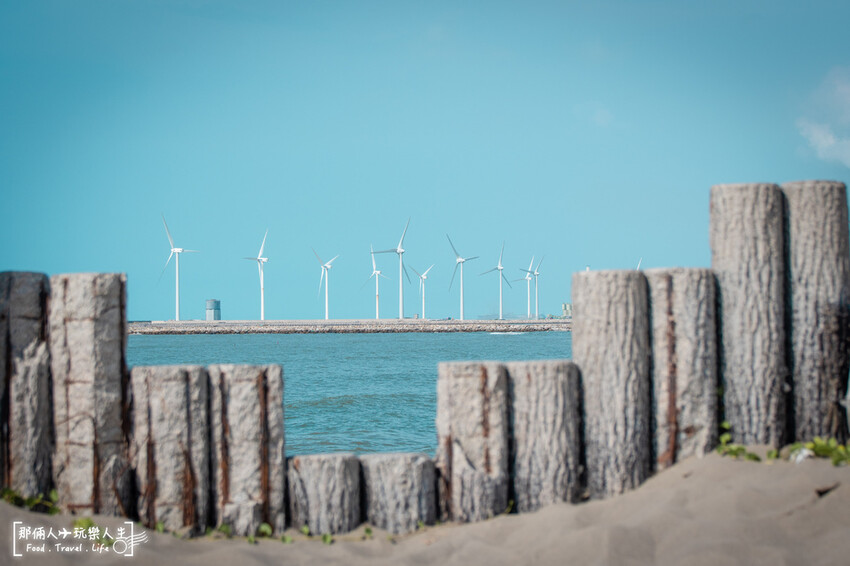 彰化最美麗的海岸線，原來彰化還有一個這麼好拍的景點～