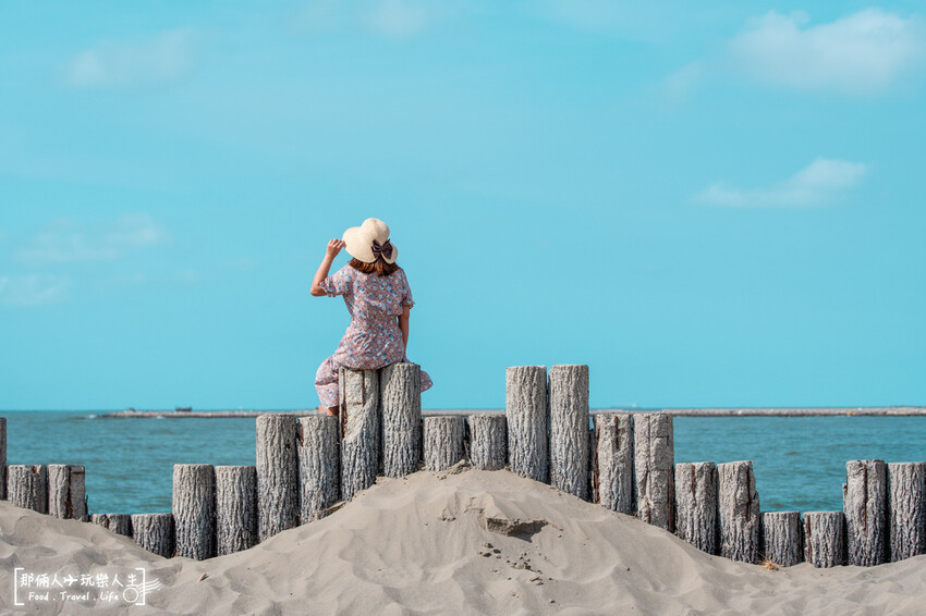 彰化最美麗的海岸線，原來彰化還有一個這麼好拍的景點～