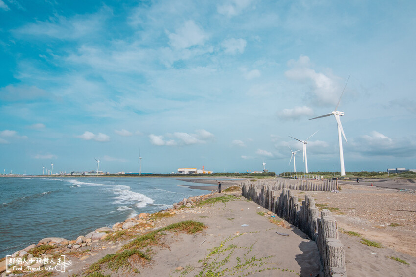 彰化最美麗的海岸線，原來彰化還有一個這麼好拍的景點～