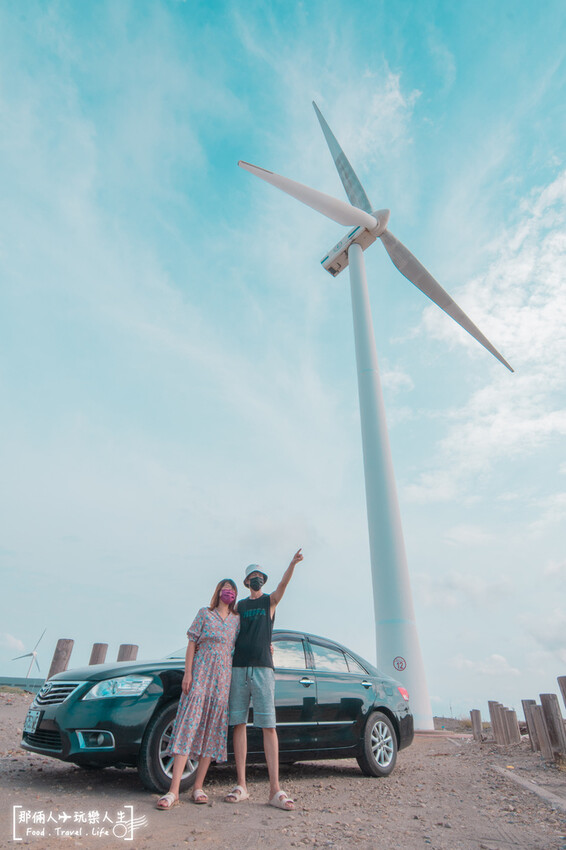 彰化最美麗的海岸線，原來彰化還有一個這麼好拍的景點～