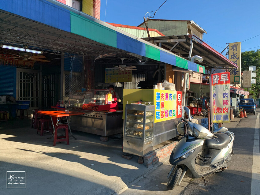 環島｜2022/9/30-10/2 機車環島三日行程記錄｜南橫公路我來啦！ - 快門下的幸福