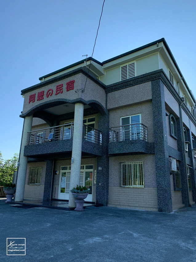 環島｜2022/9/30-10/2 機車環島三日行程記錄｜南橫公路我來啦！ - 快門下的幸福