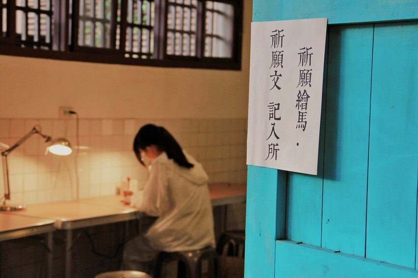 不用飛日本,桃園神社「縁結び風鈴」風鈴迴廊、祈福繪馬、神職人加持御守,串起幸福的祈願