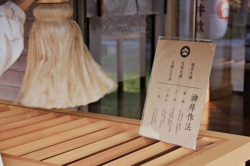 不用飛日本,桃園神社「縁結び風鈴」風鈴迴廊、祈福繪馬、神職人加持御守,串起幸福的祈願