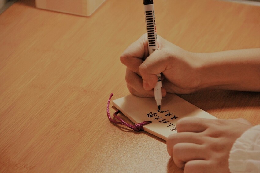 不用飛日本,桃園神社「縁結び風鈴」風鈴迴廊、祈福繪馬、神職人加持御守,串起幸福的祈願