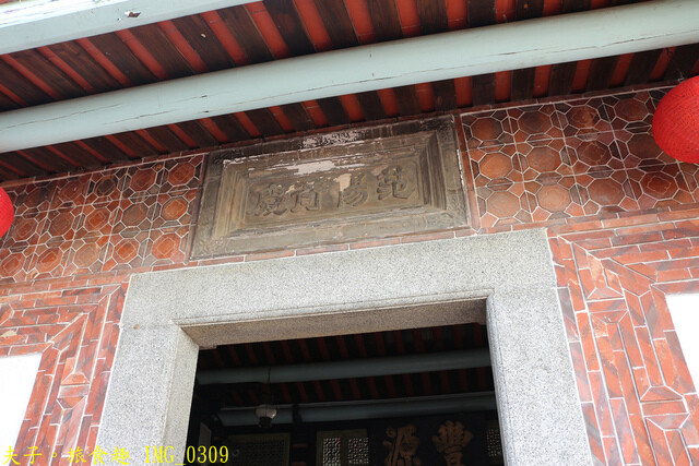 IMG_0309.jpg - 台南安平散策 20221004