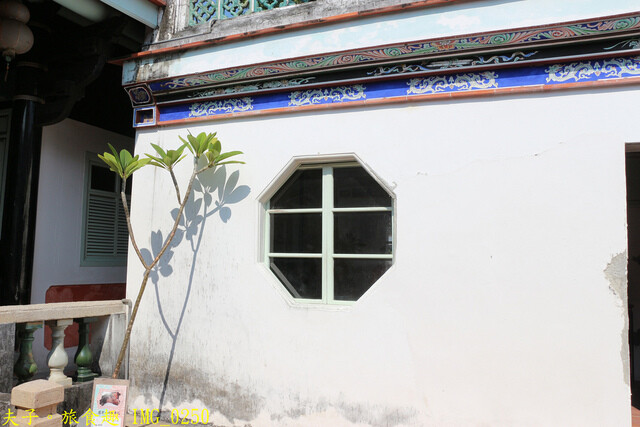 IMG_0250.jpg - 台南安平散策 20221004