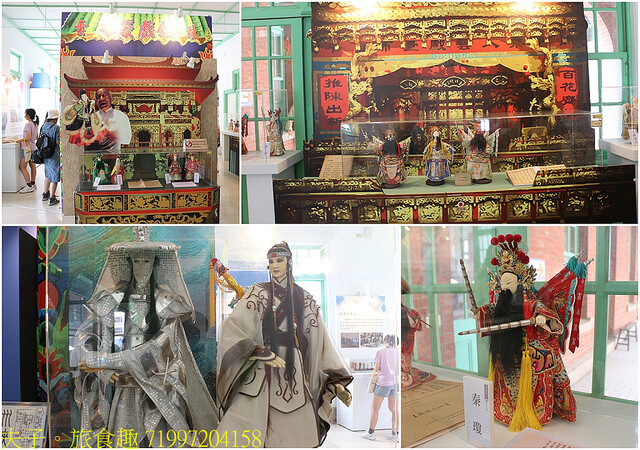 71997204158.jpg - 2022雲林國際偶戲節 20221001