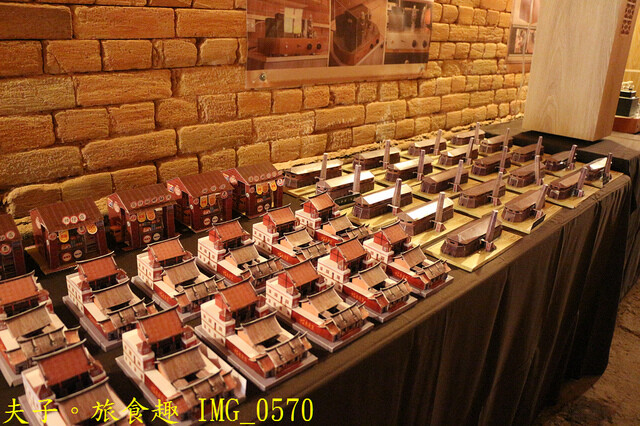 IMG_0570.jpg - 彰化順達磚窯 20221014