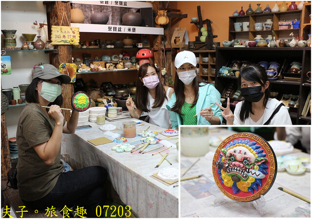 07203.jpg - 台南安平散策 20221004