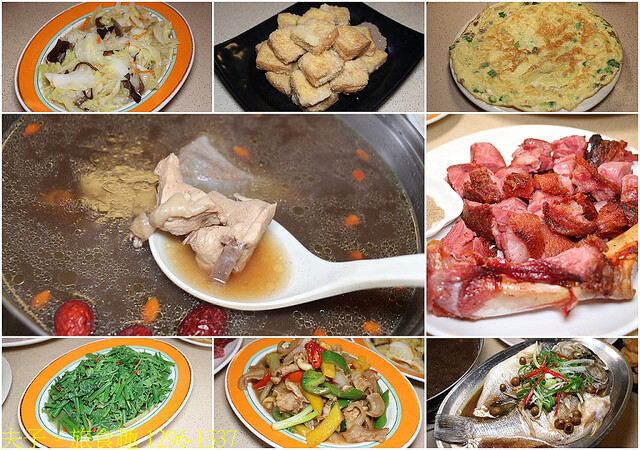 1296-1337.jpg - 大崎村落創藝基地 20221005