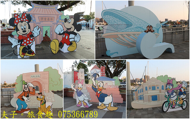 075366789.jpg - 台南安平散策 20221004