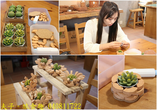 040811722.jpg - 彰化順達磚窯 20221014