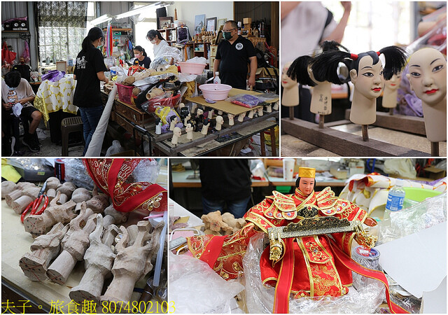 8074802103.jpg - 2022雲林國際偶戲節 20221001