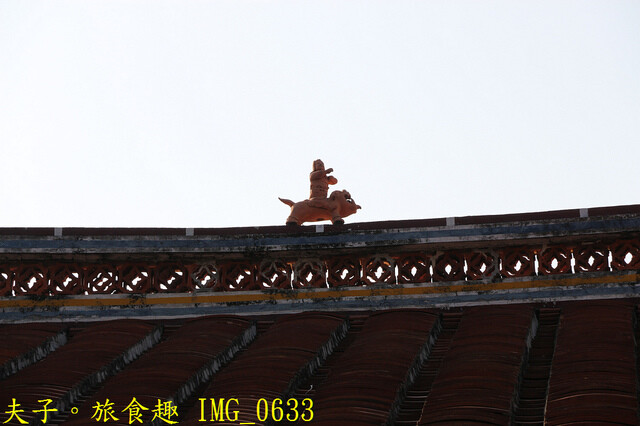 台南安平散策 走訪劍獅故鄉