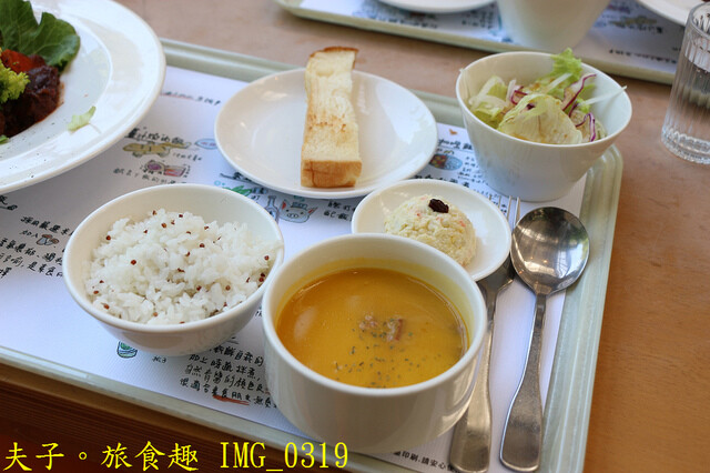 IMG_0319.jpg - 菁芳園 20221014