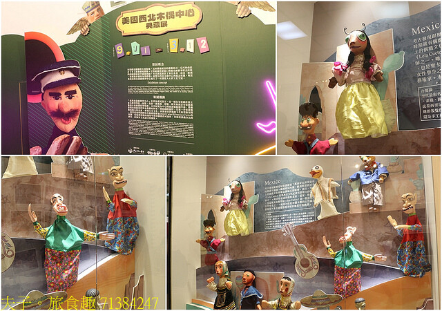 71384247.jpg - 2022雲林國際偶戲節 20221001