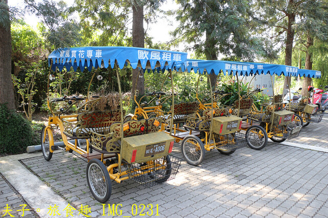 IMG_0231.jpg - 菁芳園 20221014