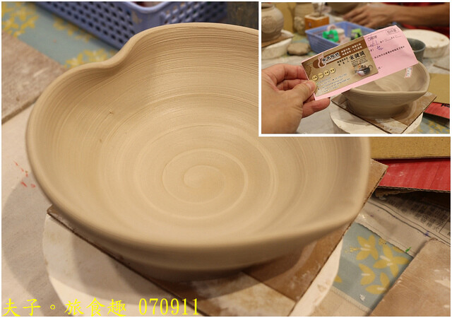 070911.jpg - 台南安平散策 20221004