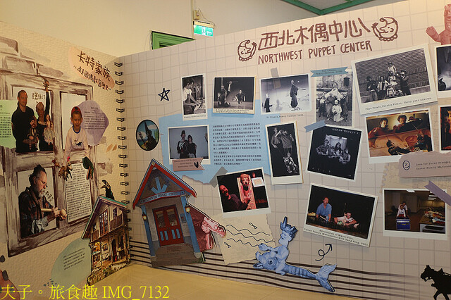 IMG_7132.jpg - 2022雲林國際偶戲節 20221001