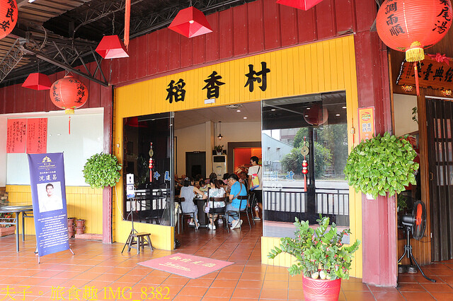 IMG_8382.jpg - 2022雲林國際偶戲節 20221001