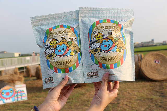 IMG_1591.jpg - 2022台南好米季 20220605
