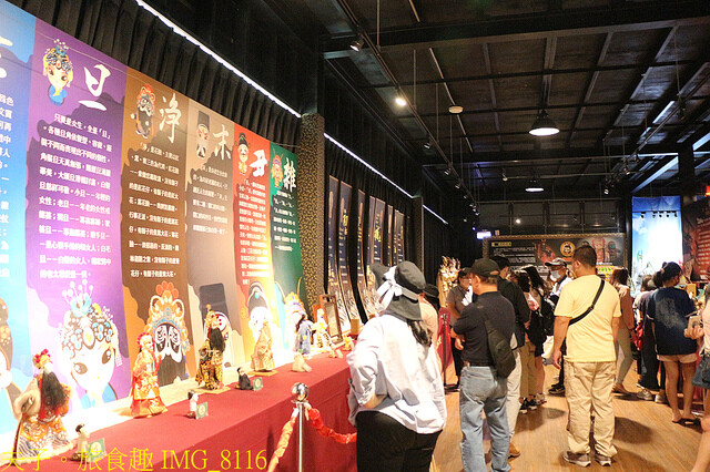 IMG_8116.jpg - 2022雲林國際偶戲節 20221001