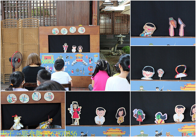 8567870356.jpg - 2022雲林國際偶戲節 20221001