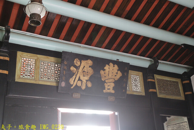 IMG_0239.jpg - 台南安平散策 20221004