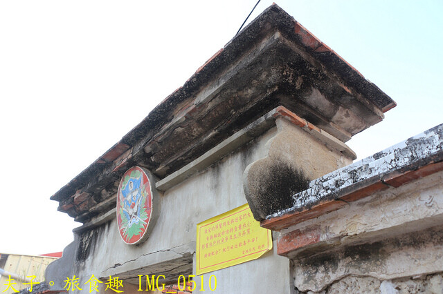 IMG_0510.jpg - 台南安平散策 20221004