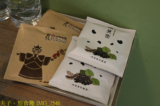 IMG_7546.jpg - 2022雲林國際偶戲節 20221001