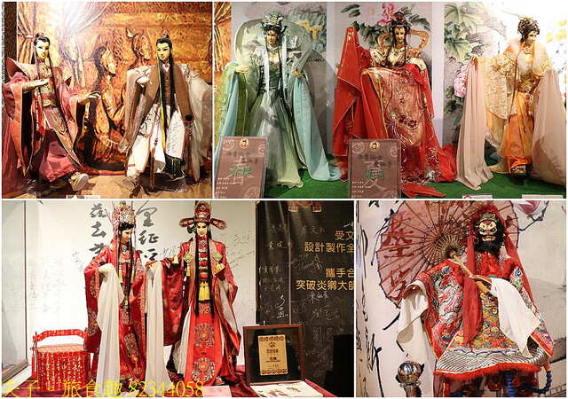 82344058.jpg - 2022雲林國際偶戲節 20221001