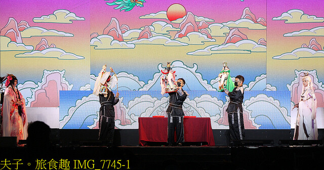 IMG_7745-1.jpg - 2022雲林國際偶戲節 20221001