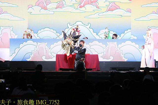 IMG_7752.jpg - 2022雲林國際偶戲節 20221001