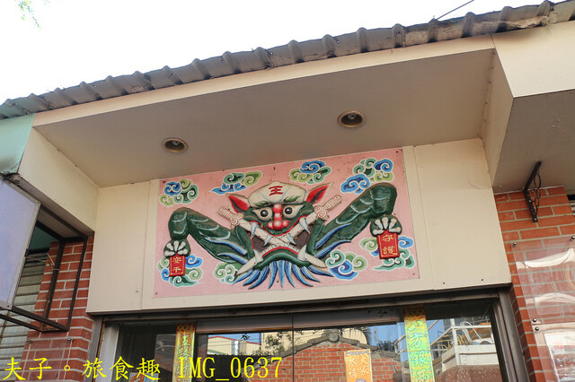 IMG_0637.jpg - 台南安平散策 20221004