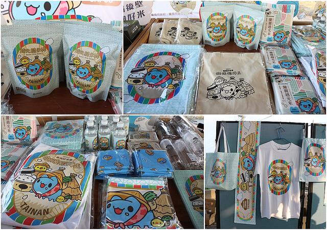 15746982.jpg - 2022台南好米季 20220605