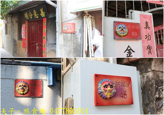 0477805004.jpg - 台南安平散策 20221004