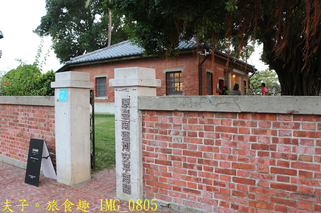 IMG_0805.jpg - 台南安平散策 20221004