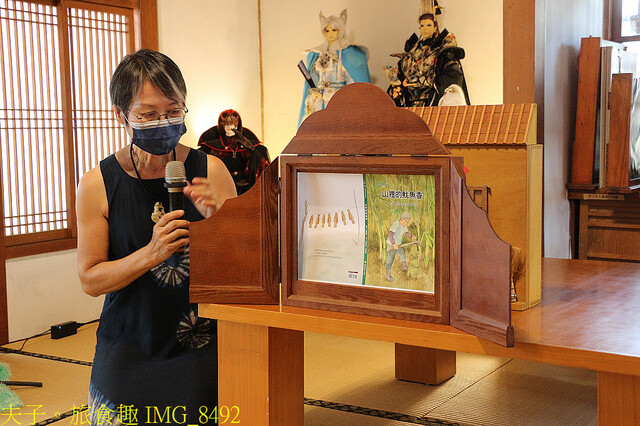 IMG_8492.jpg - 2022雲林國際偶戲節 20221001