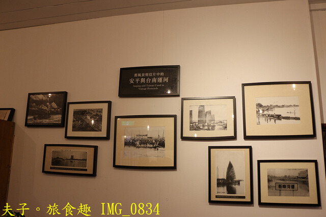 IMG_0834.jpg - 台南安平散策 20221004