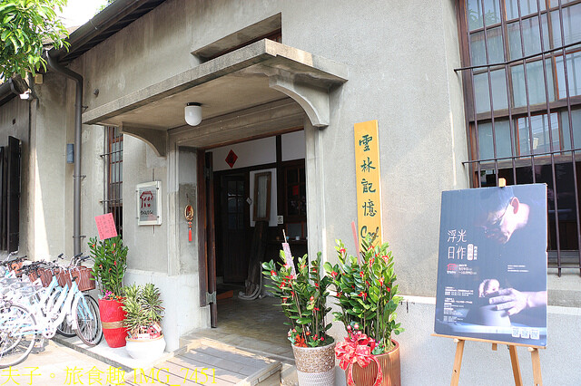 IMG_7451.jpg - 2022雲林國際偶戲節 20221001