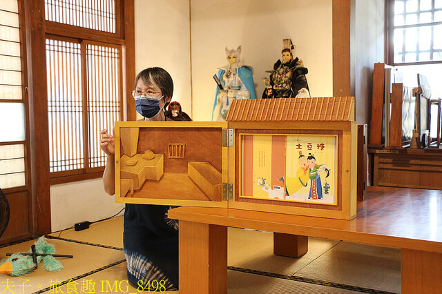 IMG_8498.jpg - 2022雲林國際偶戲節 20221001