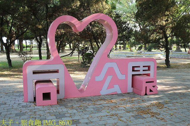 IMG_8670.jpg - 2022雲林國際偶戲節 20221001